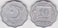 Pakistan 1981 10 Paisa Coin KM#53